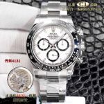 C1 Factory Rolex Stainless Steel Grade Daytona 4131 Movement Stainless Steel Bracelet Watch